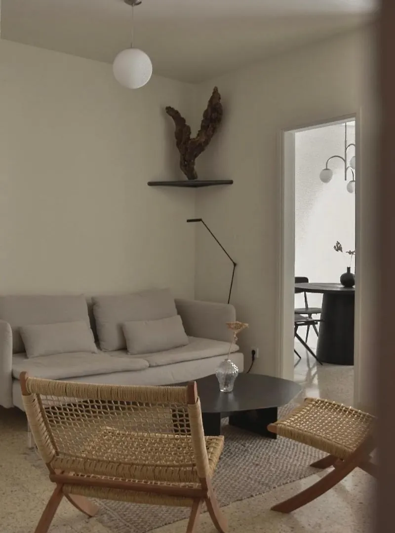The Appartment Llançà España